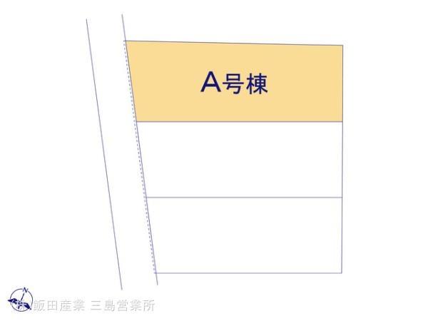 磐田市見付の新築一戸建