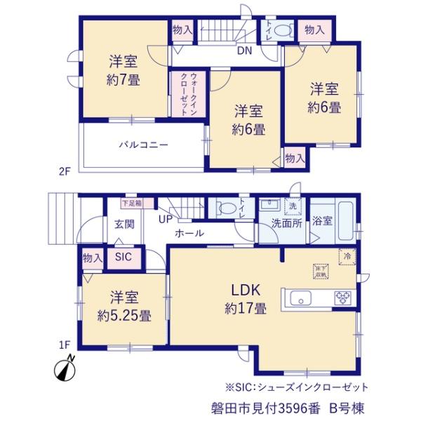 磐田市見付の新築一戸建