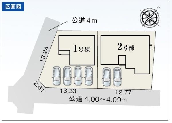 磐田市堀之内の新築一戸建