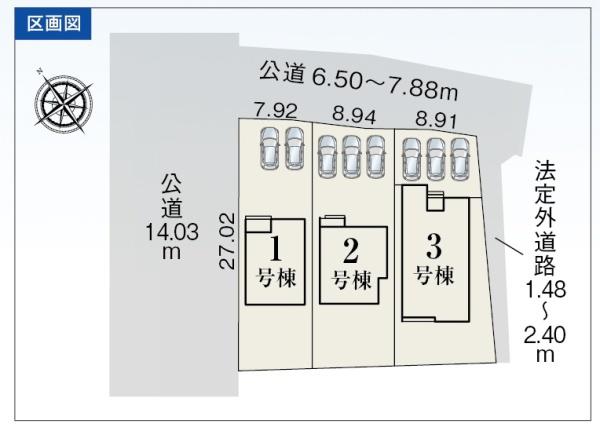袋井市長溝の新築一戸建