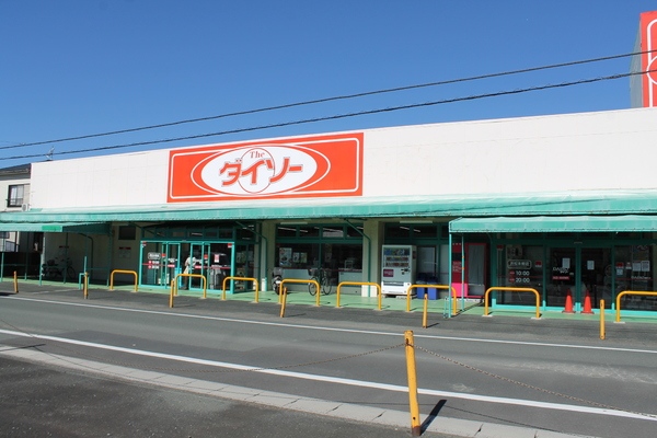 浜松市中央区頭陀寺町の土地(ダイソー浜松本郷店)