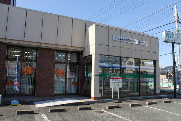 浜松市中央区天王町の土地(JAとぴあ浜松篠ケ瀬支店)