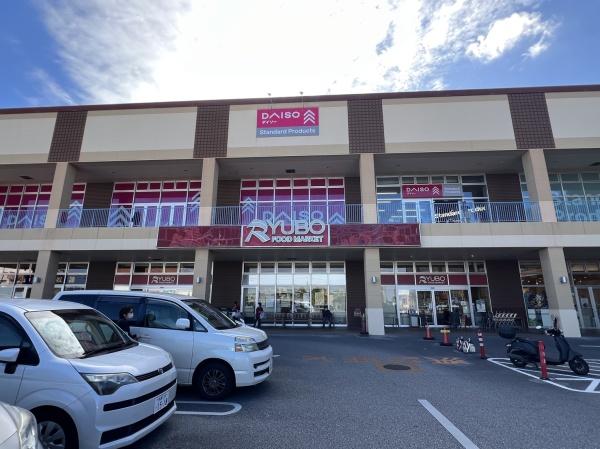 豊見城市字豊崎の中古一戸建て(リウボウ豊崎食品館店)
