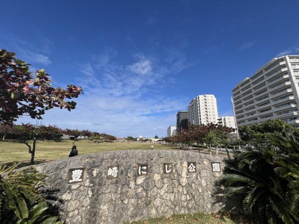 豊見城市字豊崎の中古一戸建て(豊崎にじ公園)