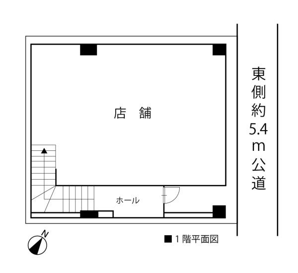 孝明ビル