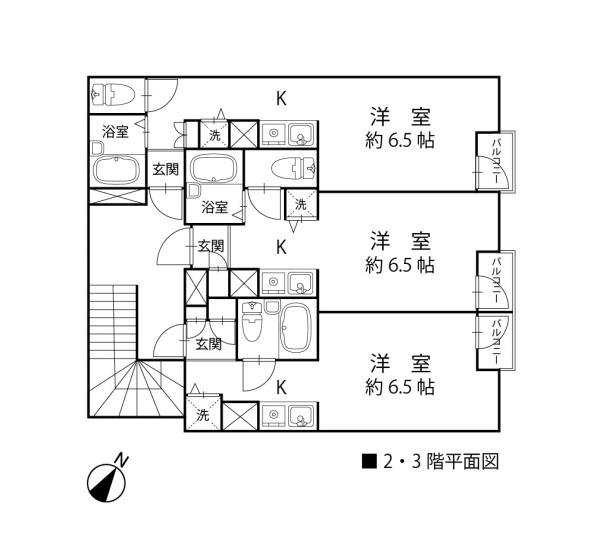 孝明ビル