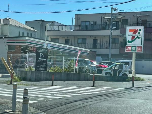 横浜市磯子区洋光台3丁目の中古一戸建て(セブンイレブン)