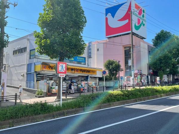 横浜市磯子区洋光台3丁目の中古一戸建て(イトーヨーカドー)