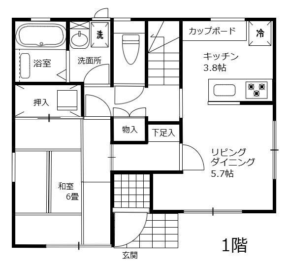 横浜市磯子区洋光台３丁目の中古一戸建