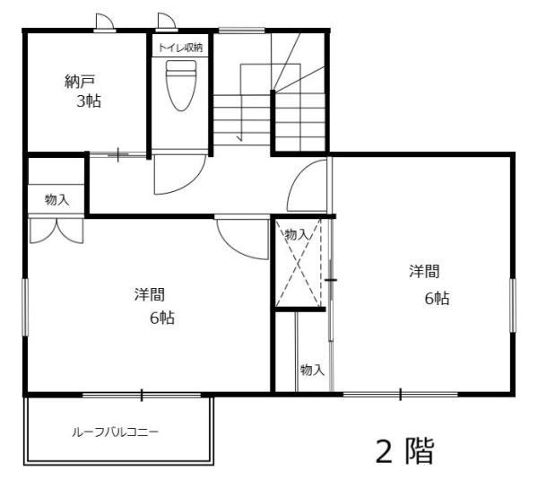 横浜市磯子区洋光台３丁目の中古一戸建て