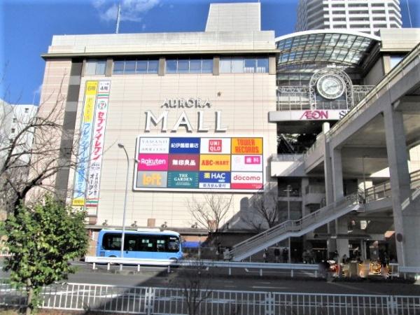 横浜市戸塚区平戸５丁目の土地(オーロラモール東戸塚)
