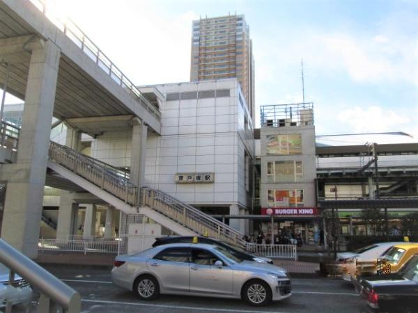 横浜市戸塚区平戸５丁目の土地(JR横須賀線　東戸塚駅)