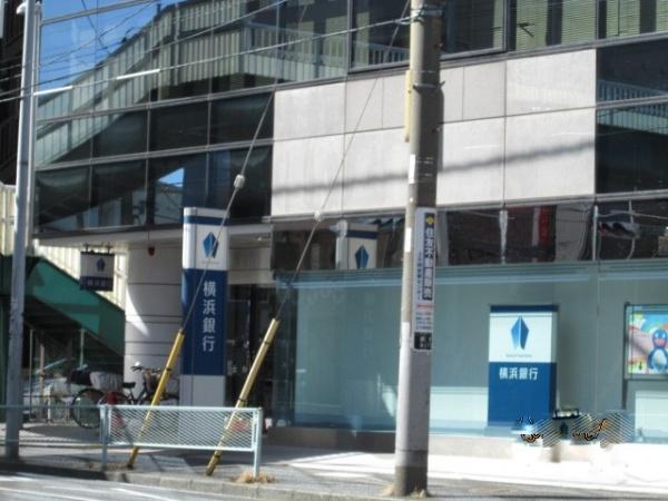 ヴィラコート弘明寺(横浜銀行　弘明寺支店)