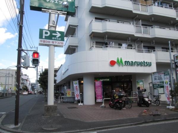 ヴィラコート弘明寺(マルエツ　横浜最戸店)