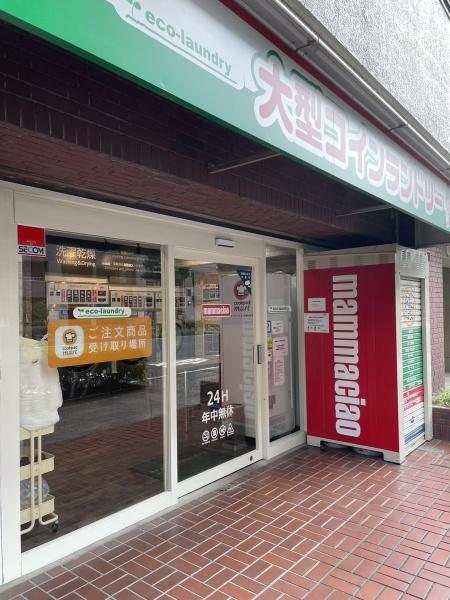 藤和横浜西口ハイタウン(マンチャオ横浜西口店)