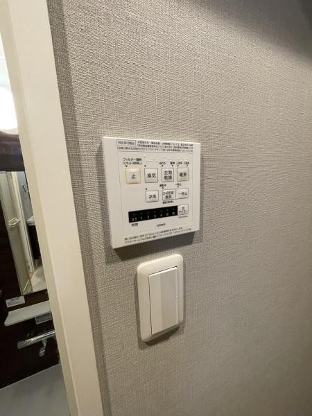 藤和横浜西口ハイタウン