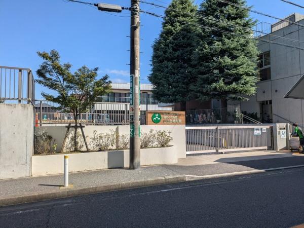 コスモヒルズ永田山王台(認定こども園　山王台幼稚園)