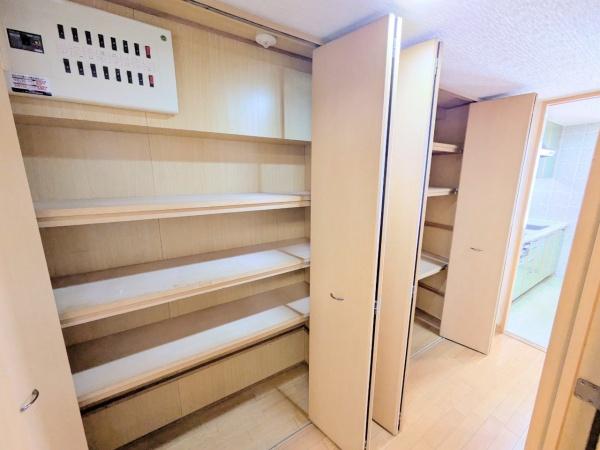 コスモヒルズ永田山王台