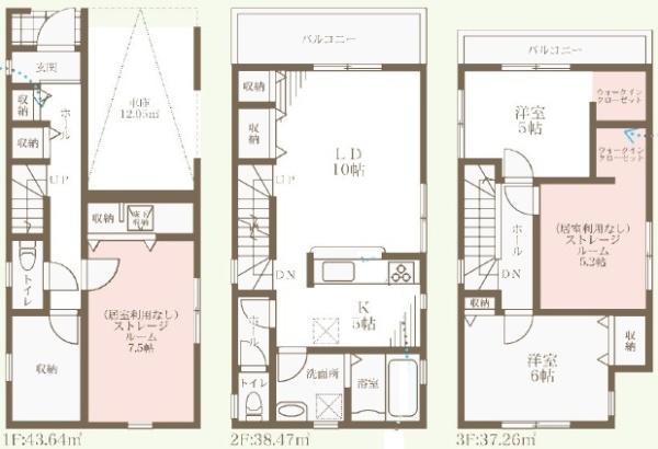 堺市堺区六条通の新築一戸建