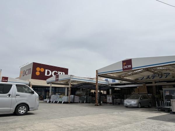 堺市東区大美野の中古一戸建て(DCM大美野店)