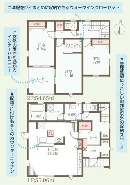 堺市南区若松台３丁の新築一戸建