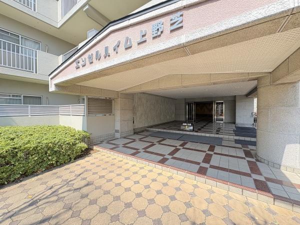 エンゼルハイム上野芝