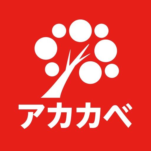 堺市南区宮山台３丁の中古一戸建て(ドラッグアカカベ深阪店)