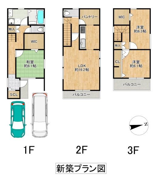 北区百舌鳥梅町1丁土地 (建築条件無し)
