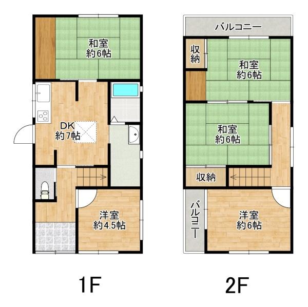堺市南区高倉台２丁の中古一戸建て