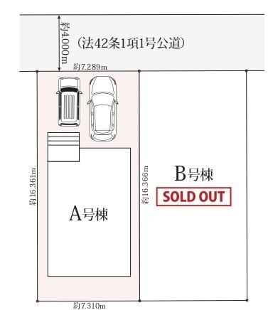 堺市東区日置荘原寺町の新築一戸建