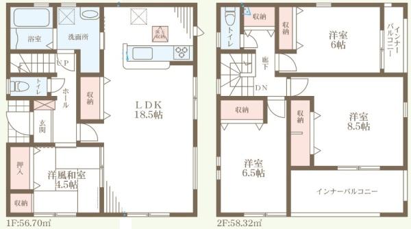 堺市東区日置荘西町8丁の新築一戸建
