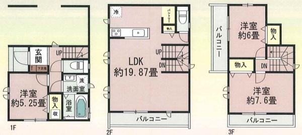 堺市堺区山本町５丁の新築一戸建