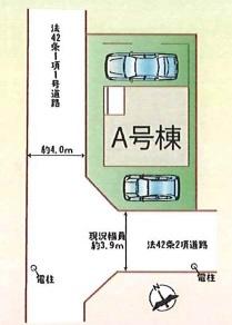 堺市堺区山本町５丁の新築一戸建