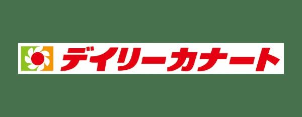 ダイアパレス鶴山台(デイリーカナート鶴山台店)