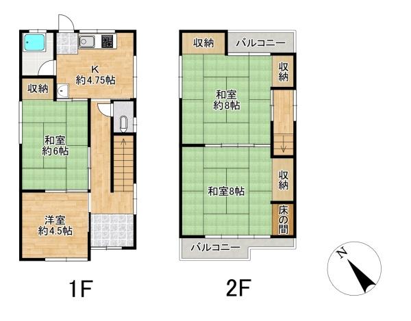 堺市堺区南陵町１丁の中古一戸建て