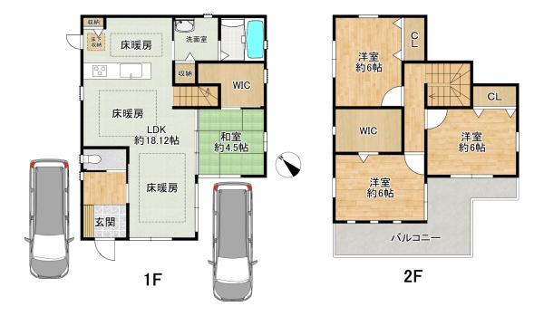 堺市中区平井の中古一戸建て