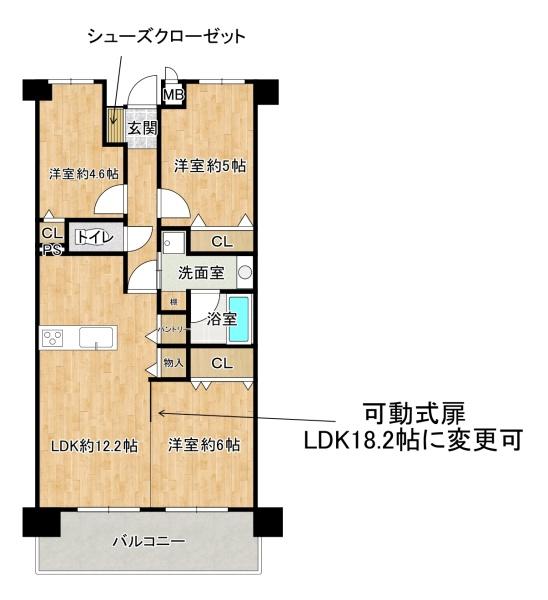 ファミールハイツ鳳サウスフォレスト３番館
