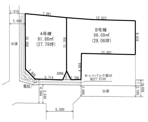 堺市北区南花田町の売土地