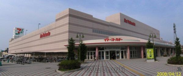 ベリスタ鳳北町(イトーヨーカドー津久野店)