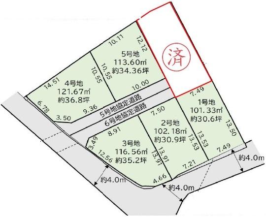堺市中区東山の売土地
