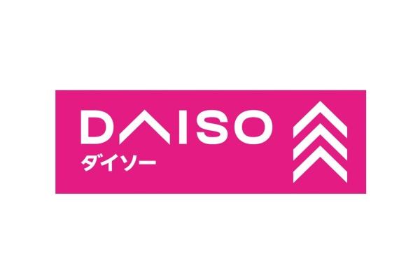 堺市東区中茶屋の土地(ダイソー堺福田店)