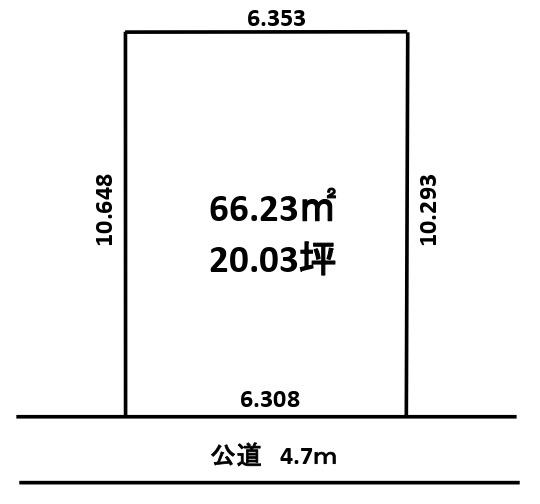 堺市西区山田１丁の売土地