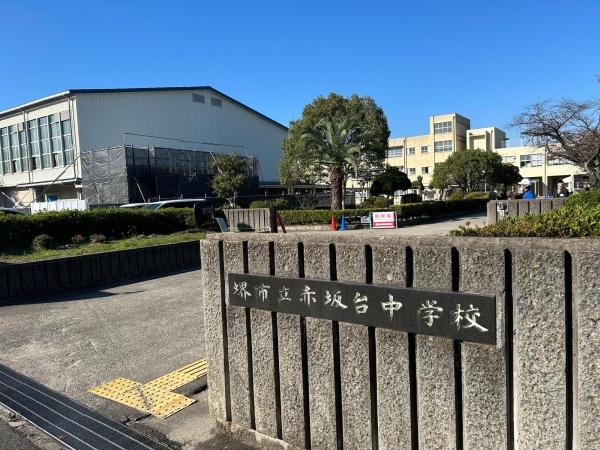 堺市南区赤坂台４丁の新築一戸建(堺市立赤坂台中学校)
