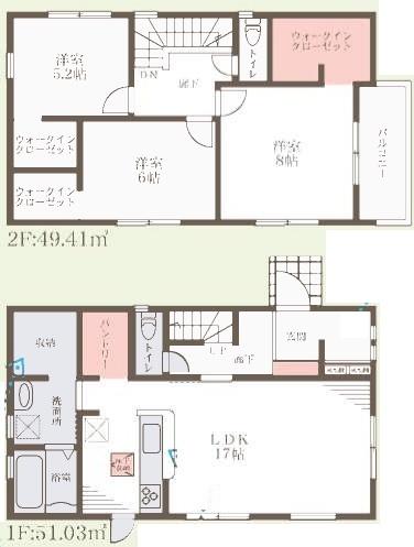 堺市南区赤坂台４丁の新築一戸建
