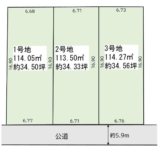 堺市中区土塔町の売土地