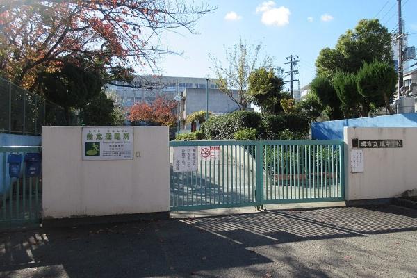 サングレールフェニング(堺市立鳳中学校)