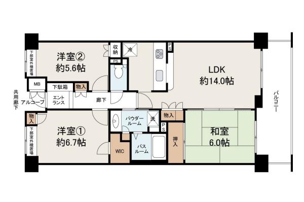 パークシティ泉ヶ丘