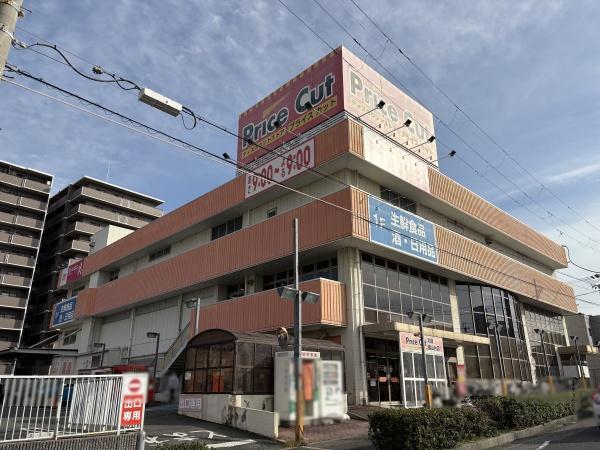 ダイアパレス鶴山台(プライスカット和泉鶴山台店)