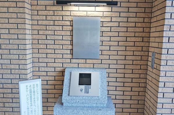 ディーレスティア堺・光明池