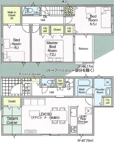 高石市綾園6丁目の新築一戸建
